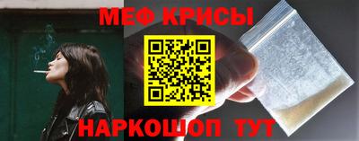 ECSTASY Кингисепп