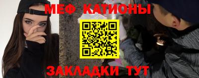 ECSTASY Кингисепп