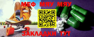 ECSTASY Кингисепп