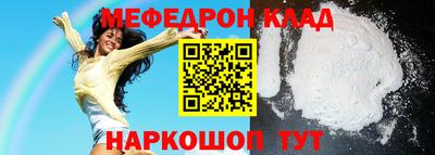 ECSTASY Кингисепп