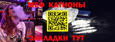 COCAINE Кинель
