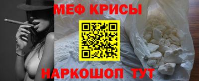 ECSTASY Кингисепп