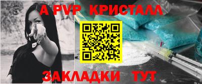 ECSTASY Кингисепп