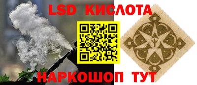 ECSTASY Кингисепп