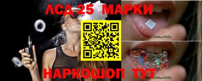 ECSTASY Кингисепп