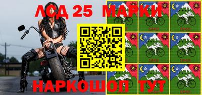 мяу мяу кристалл Кимры