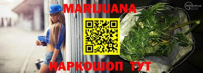 COCAINE Кинель
