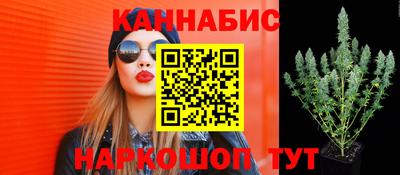 COCAINE Кинель