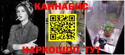 COCAINE Кинель