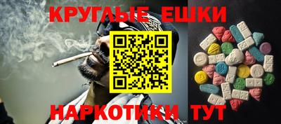 COCAINE Кинель
