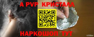ECSTASY Кингисепп