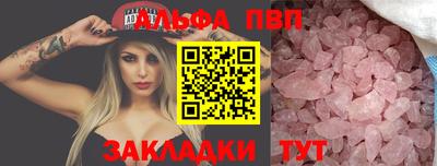 ECSTASY Кингисепп