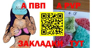 ECSTASY Кингисепп