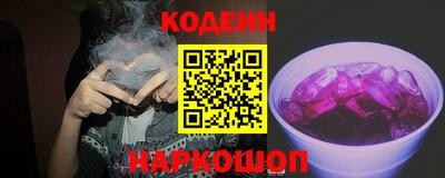 ECSTASY Кингисепп
