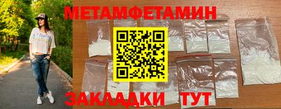 COCAINE Кинель