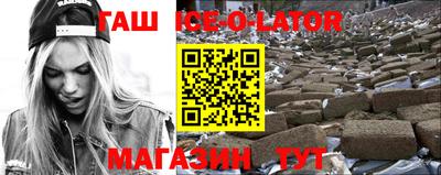 ECSTASY Кингисепп