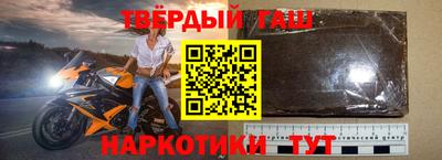 мяу мяу кристалл Кимры