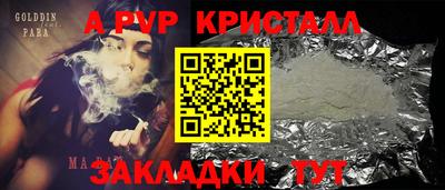 ECSTASY Кингисепп
