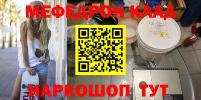 ECSTASY Кингисепп