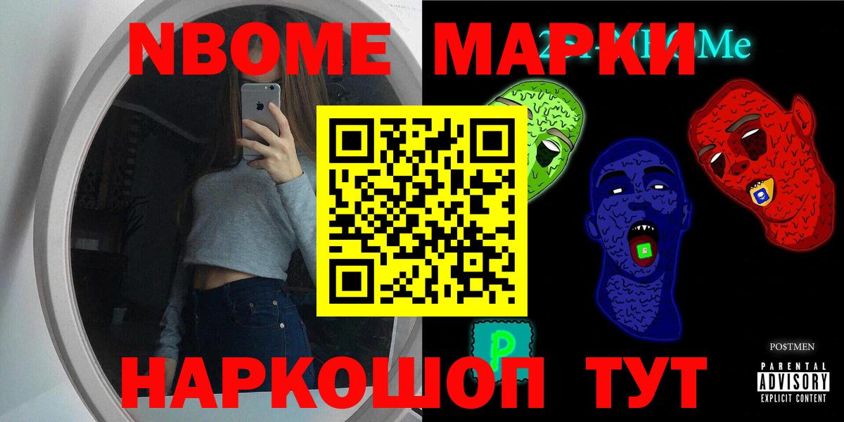 Лсд 25 экстази ecstasy Карачаевск