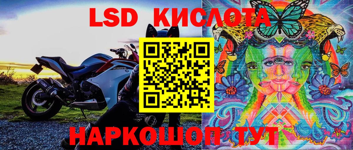 Марки N-bome 1,5мг  Вход с VPN  Карачаевск  Марки N-bome 1,5мг 