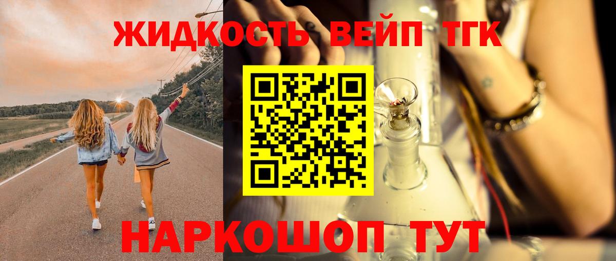 NBOMe  Марихуана  Alpha PVP СК   Карачаевск  Мефедрон кристаллы  Вход с VPN 